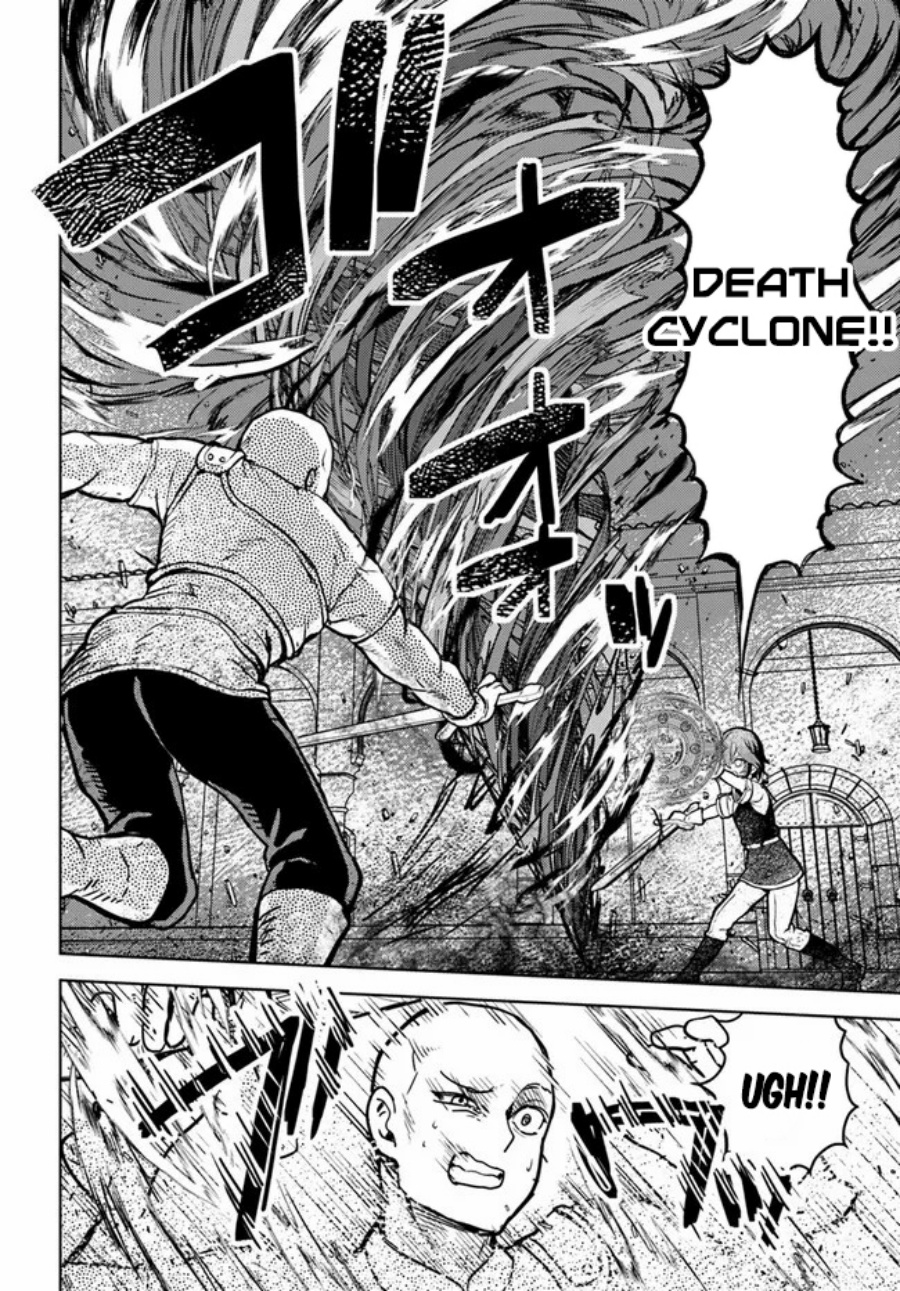 Magan no Akuyaku ni Tensei Shita no de Oshi Chara o Mimamoru Mob o Mezashimasu Chapter 02.2 Gambar 14