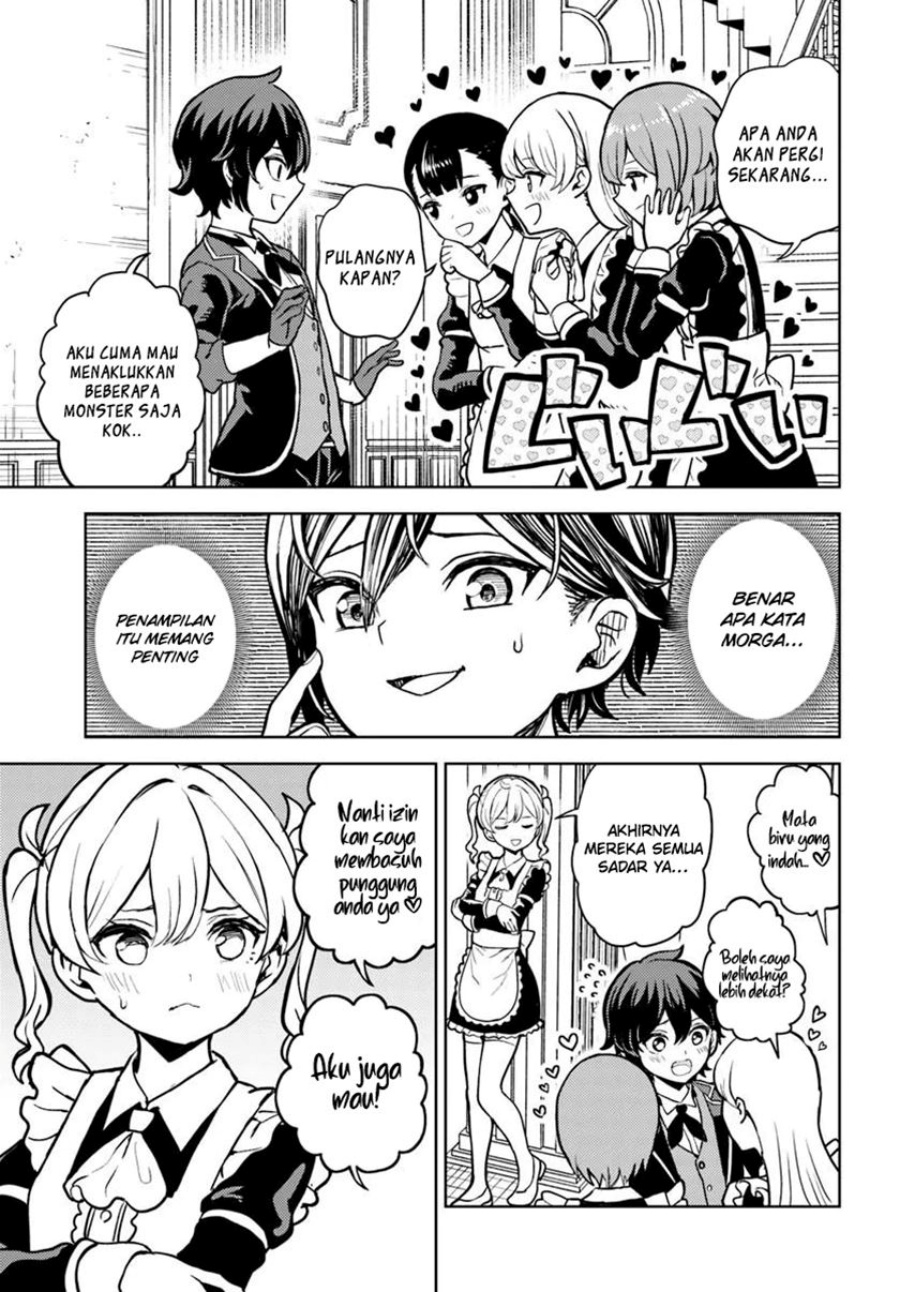 Magan no Akuyaku ni Tensei Shita no de Oshi Chara o Mimamoru Mob o Mezashimasu Chapter 03 Gambar 22