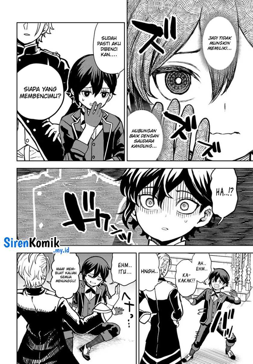 Magan no Akuyaku ni Tensei Shita no de Oshi Chara o Mimamoru Mob o Mezashimasu Chapter 05.1 Gambar 7