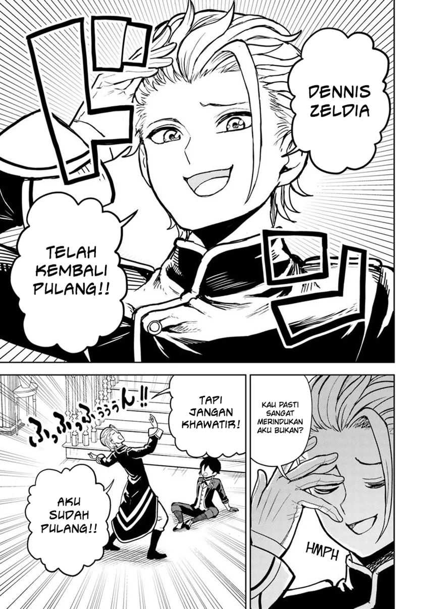 Magan no Akuyaku ni Tensei Shita no de Oshi Chara o Mimamoru Mob o Mezashimasu Chapter 05.1 Gambar 8