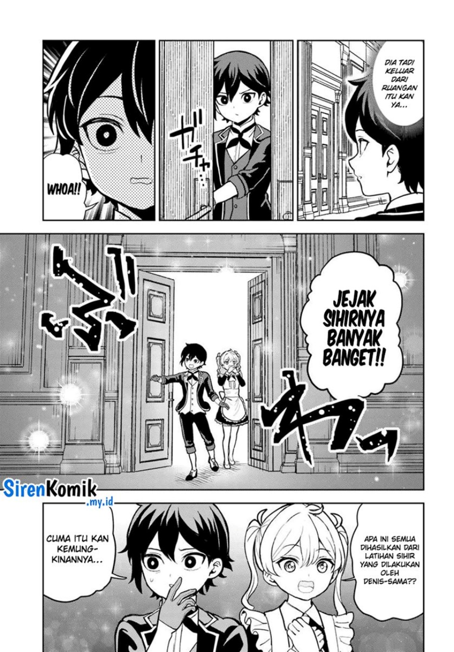 Magan no Akuyaku ni Tensei Shita no de Oshi Chara o Mimamoru Mob o Mezashimasu Chapter 05.2 Gambar 4