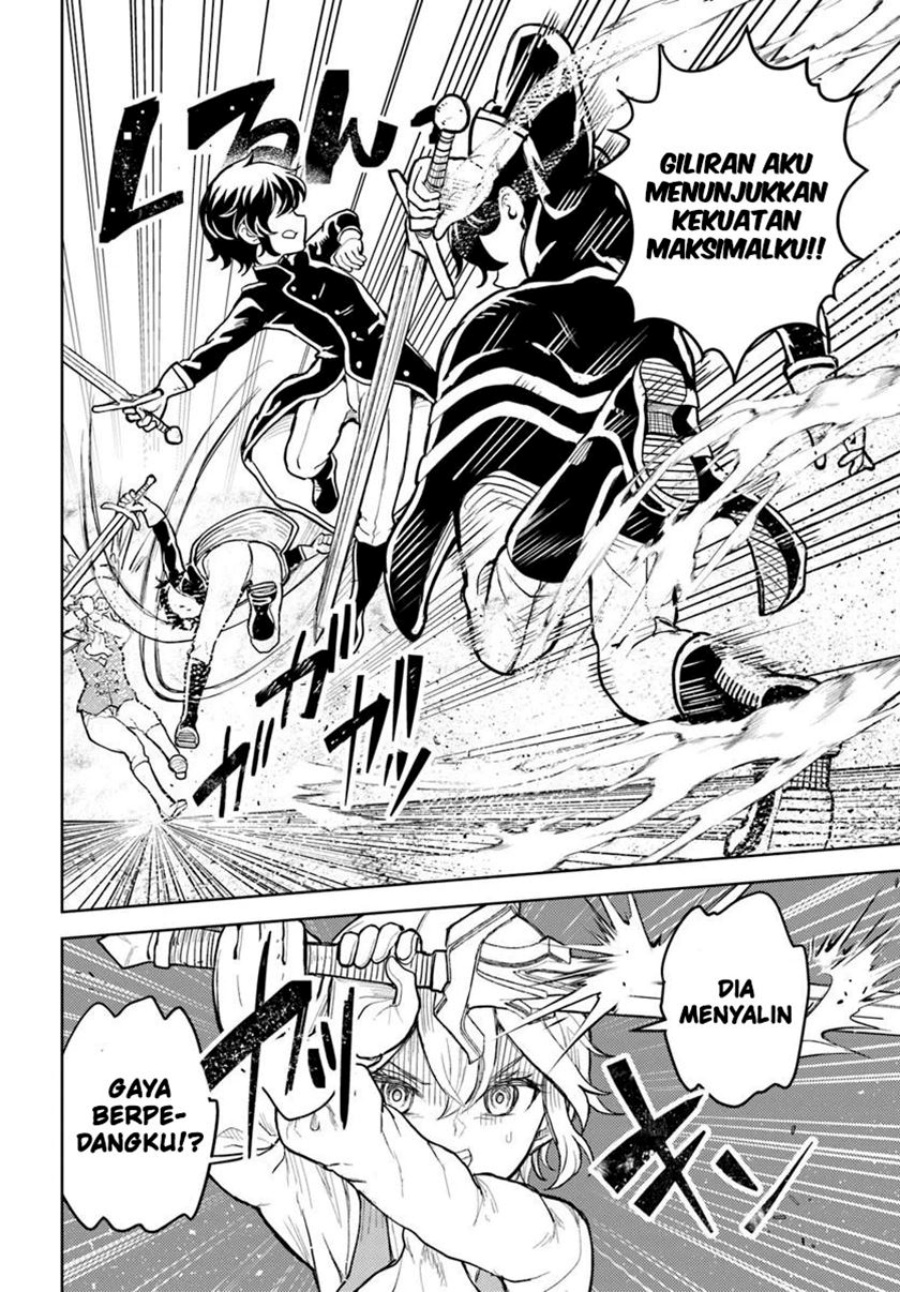 Magan no Akuyaku ni Tensei Shita no de Oshi Chara o Mimamoru Mob o Mezashimasu Chapter 07.1 Gambar 15