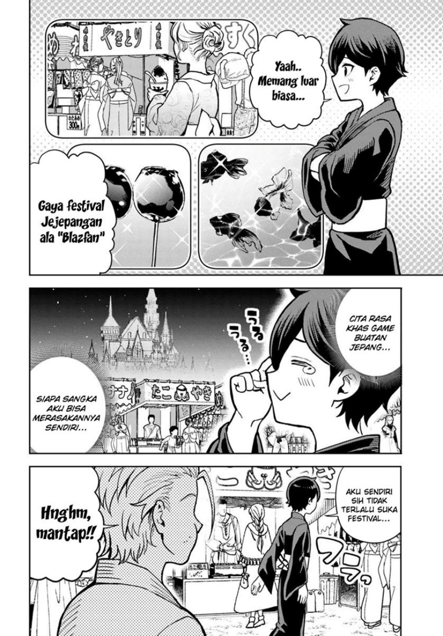 Magan no Akuyaku ni Tensei Shita no de Oshi Chara o Mimamoru Mob o Mezashimasu Chapter 08.1 Gambar 3