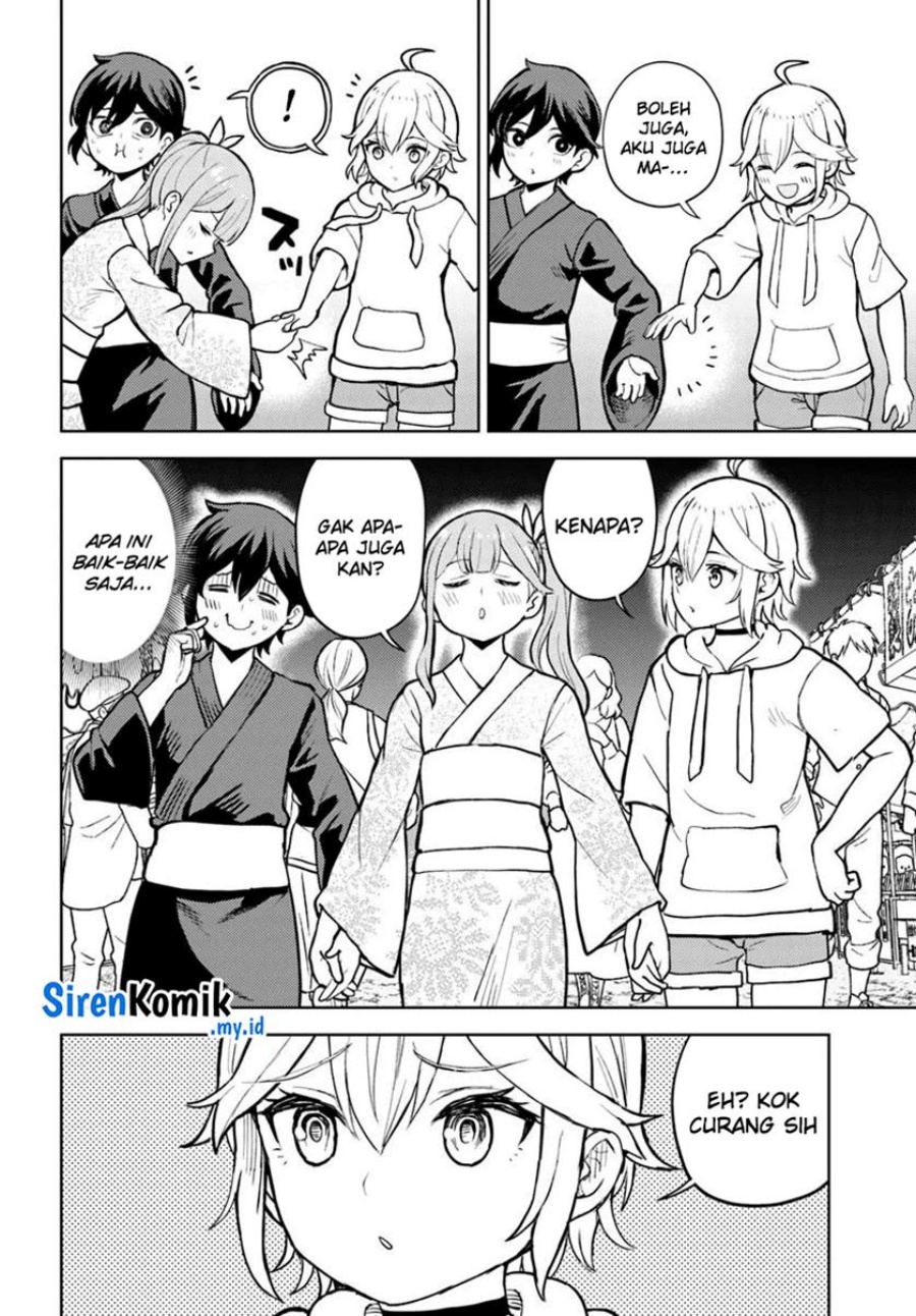 Magan no Akuyaku ni Tensei Shita no de Oshi Chara o Mimamoru Mob o Mezashimasu Chapter 08.1 Gambar 13