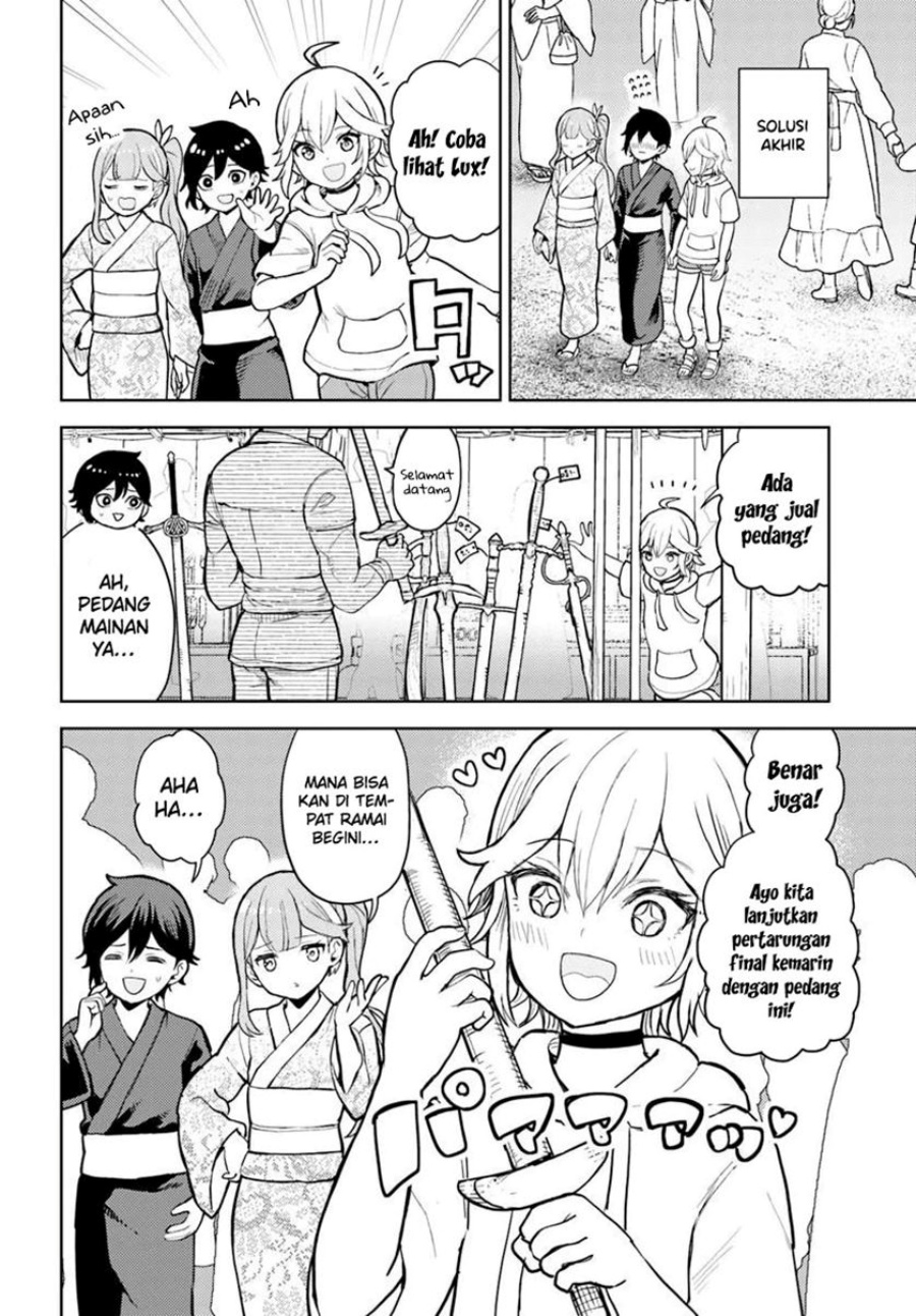 Magan no Akuyaku ni Tensei Shita no de Oshi Chara o Mimamoru Mob o Mezashimasu Chapter 08.1 Gambar 17