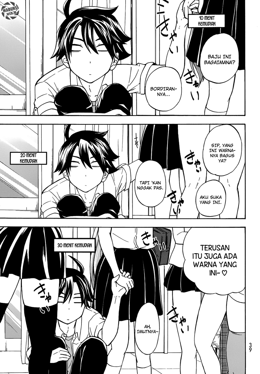 Maga-Tsuki Chapter 24 Gambar 19