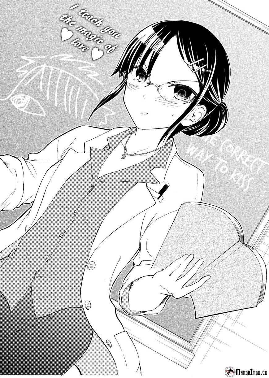 Maga-Tsuki Chapter 42 Gambar 3