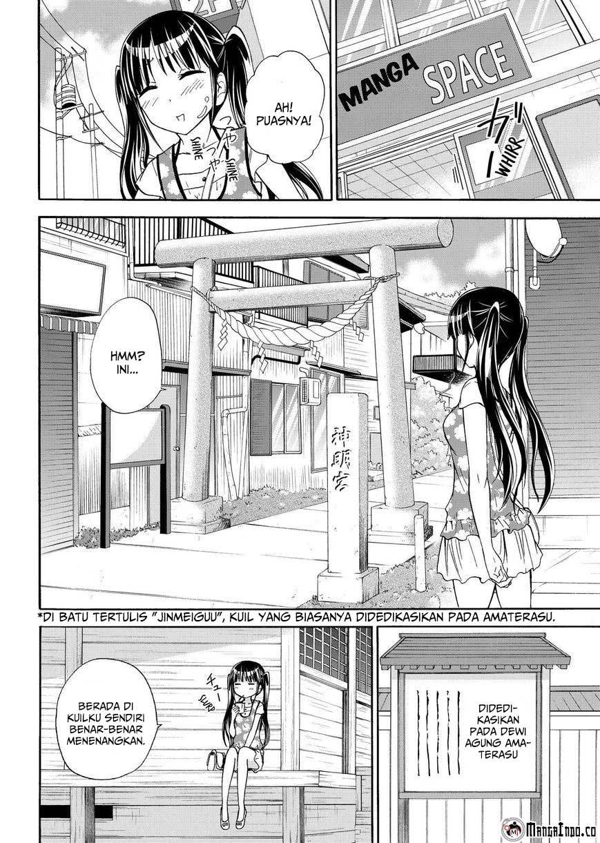 Maga-Tsuki Chapter 42 Gambar 5