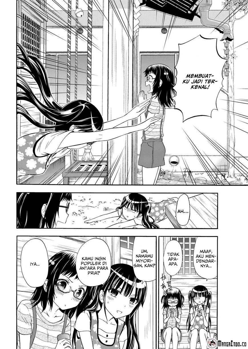 Maga-Tsuki Chapter 42 Gambar 7