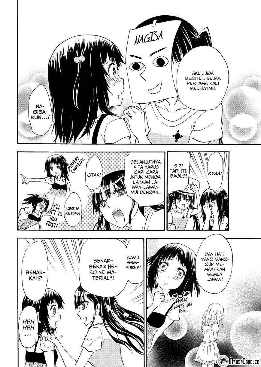 Maga-Tsuki Chapter 42 Gambar 11