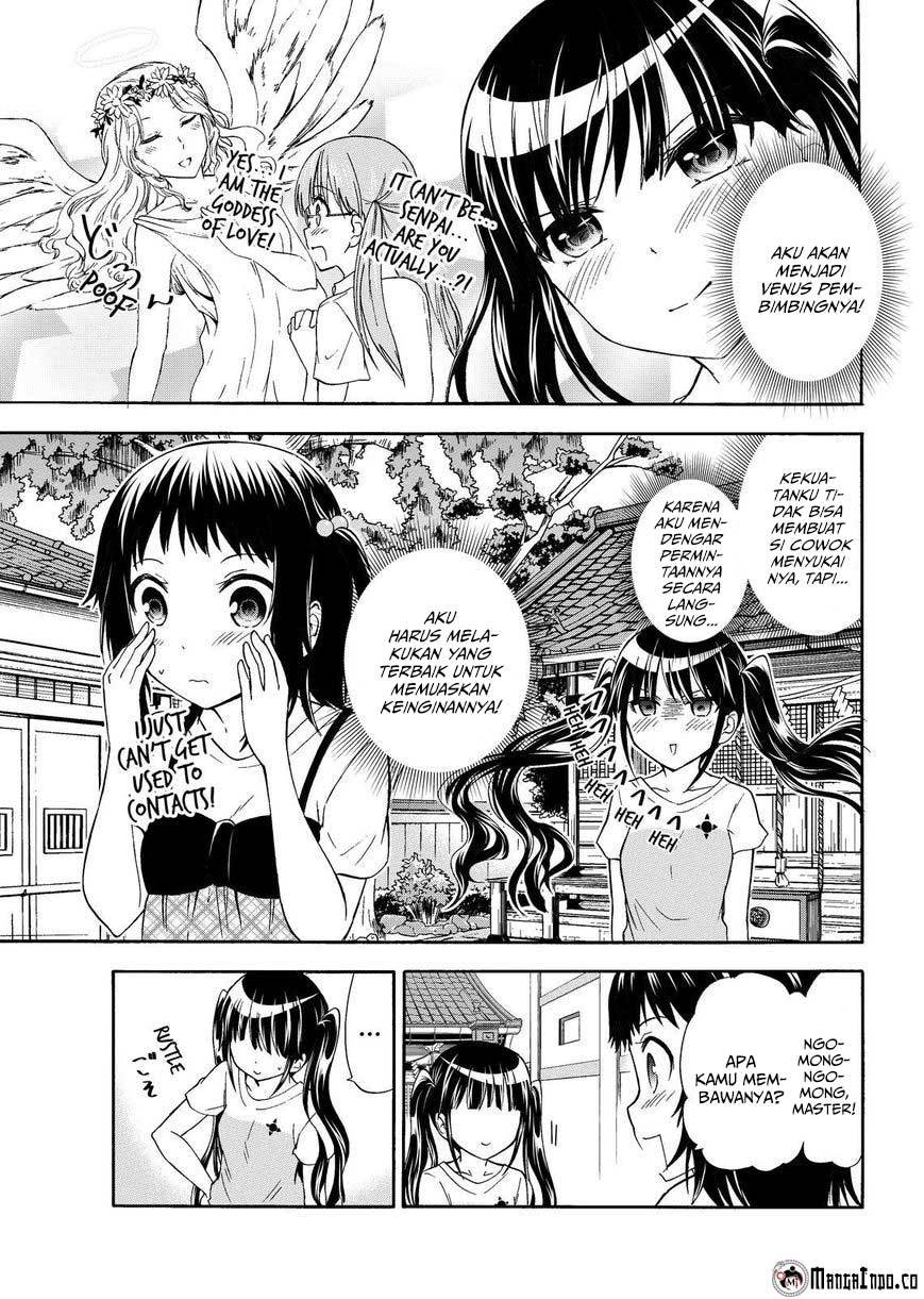 Maga-Tsuki Chapter 42 Gambar 12