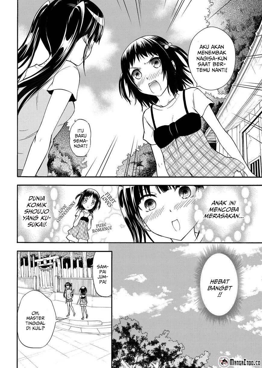 Maga-Tsuki Chapter 42 Gambar 19