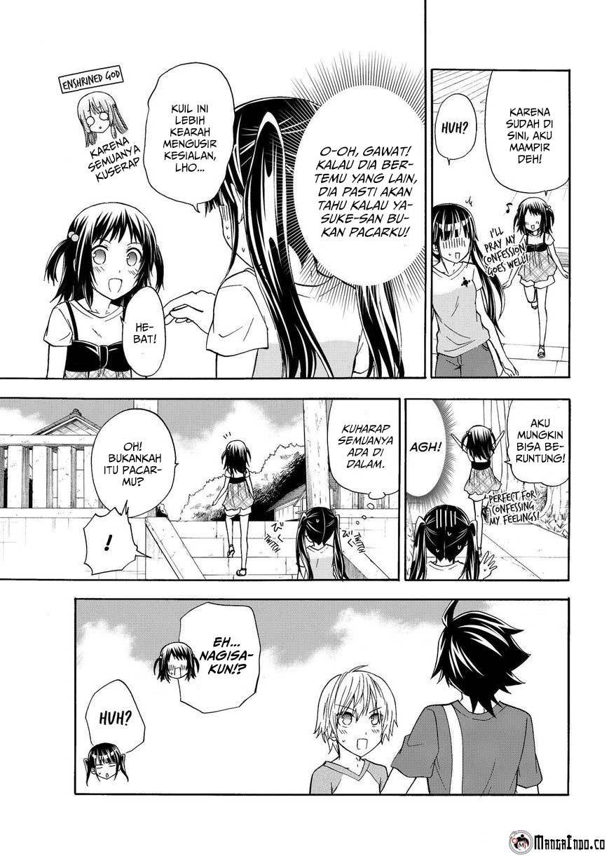 Maga-Tsuki Chapter 42 Gambar 20