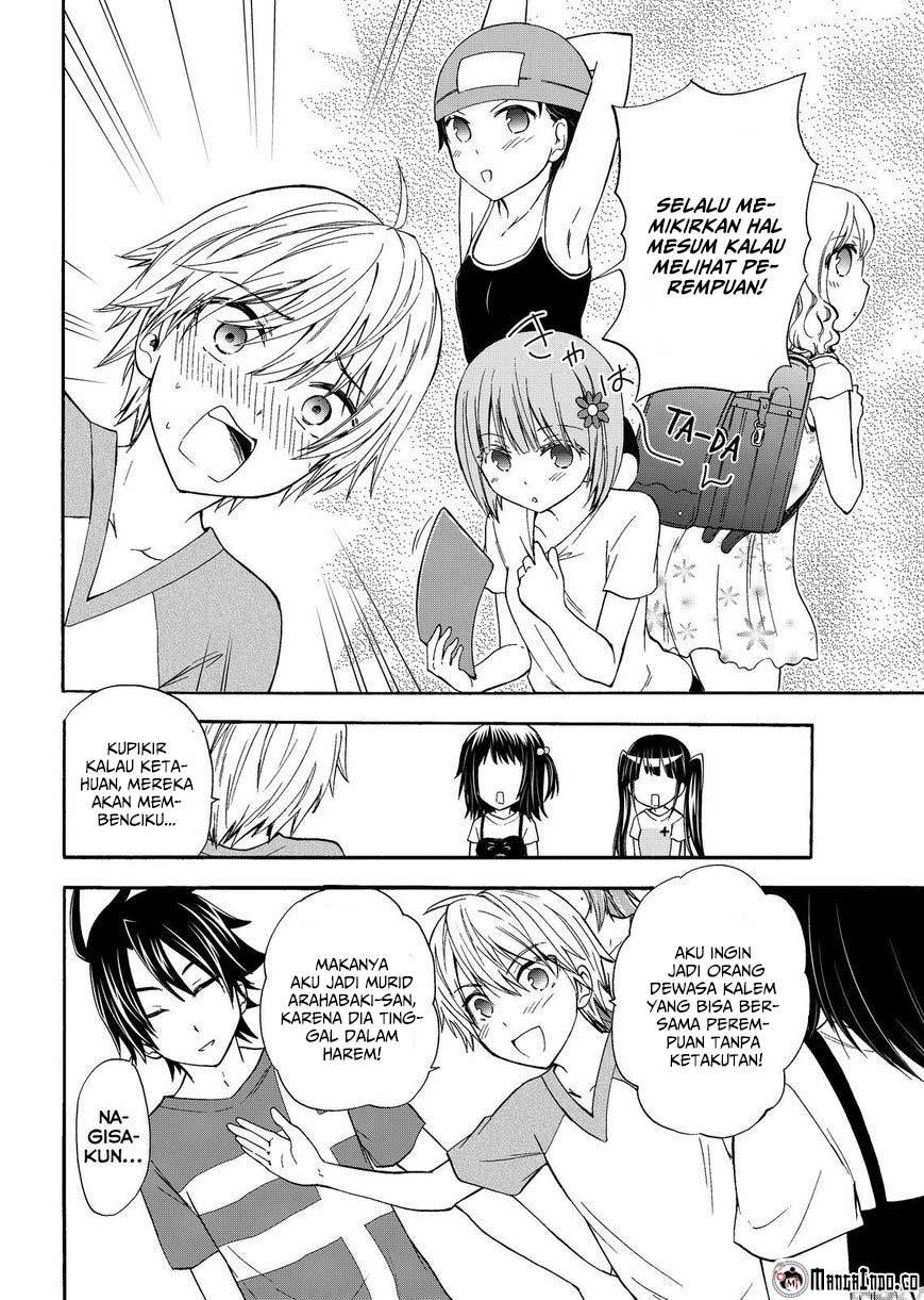 Maga-Tsuki Chapter 42 Gambar 23