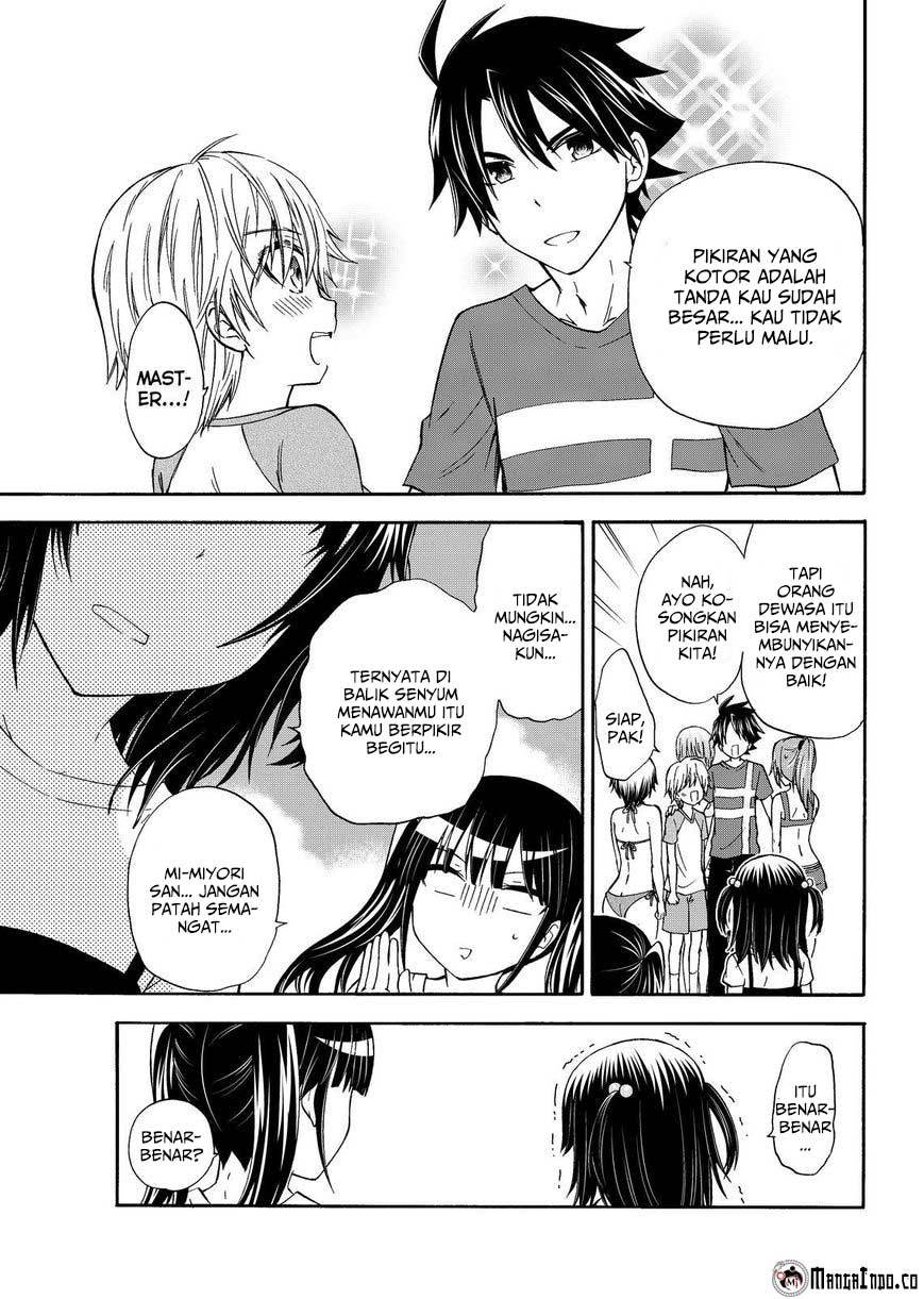 Maga-Tsuki Chapter 42 Gambar 24