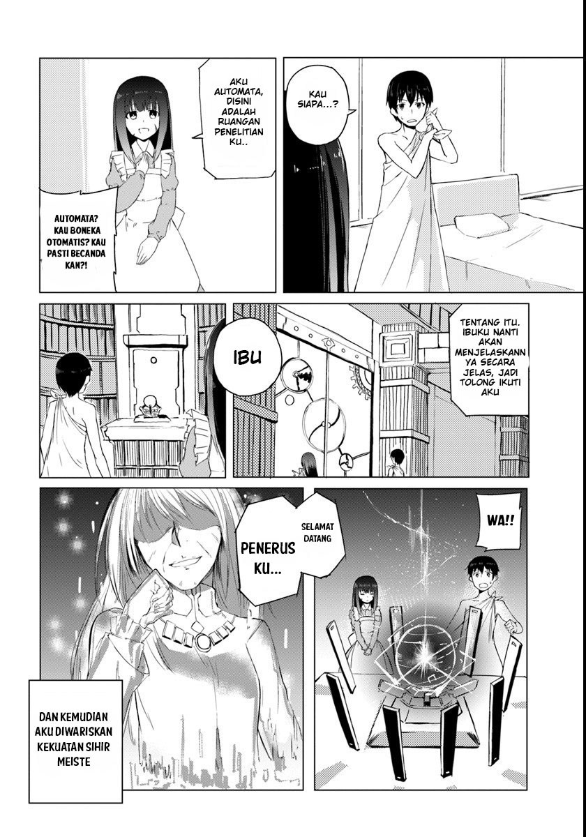 Magi Craft Meister Chapter 01 Gambar 9