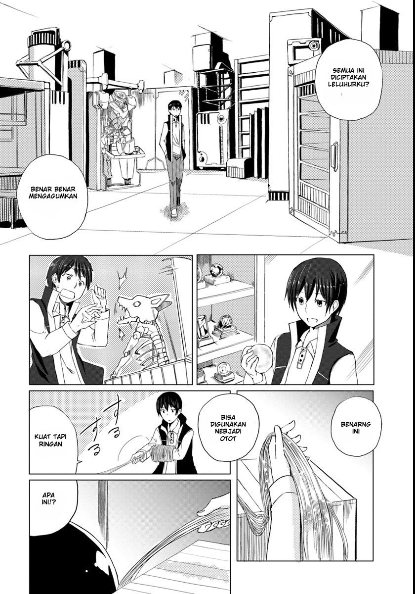 Magi Craft Meister Chapter 01 Gambar 15