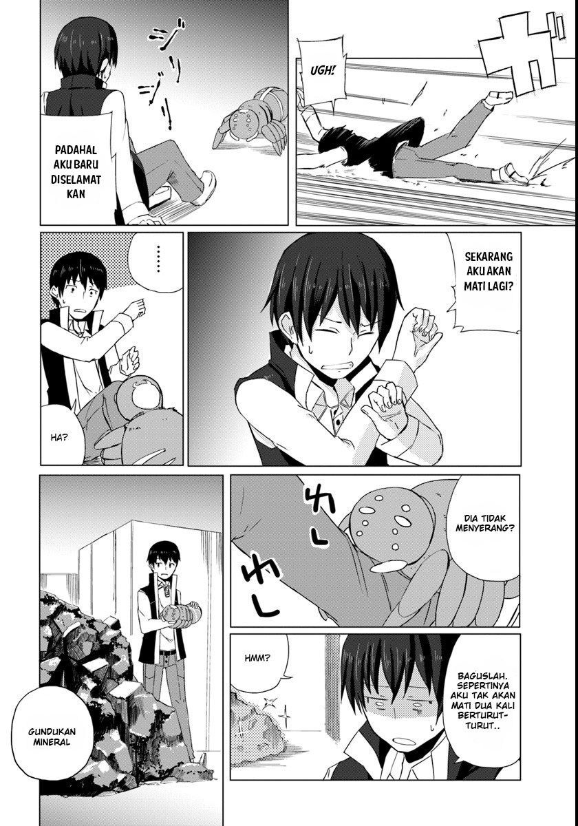 Magi Craft Meister Chapter 01 Gambar 17