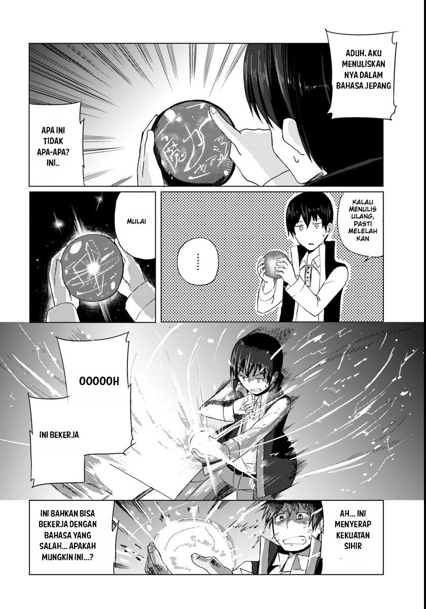 Magi Craft Meister Chapter 01 Gambar 19