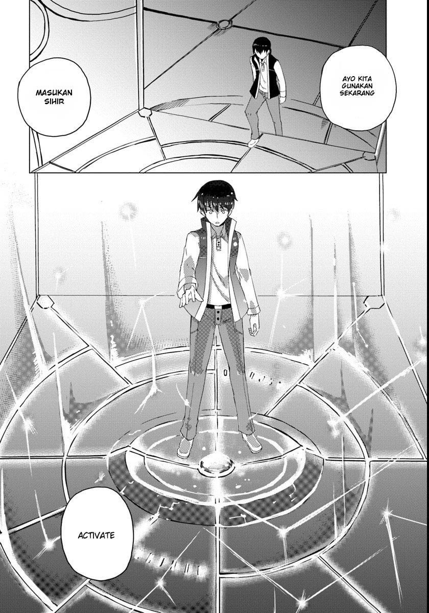 Magi Craft Meister Chapter 01 Gambar 30
