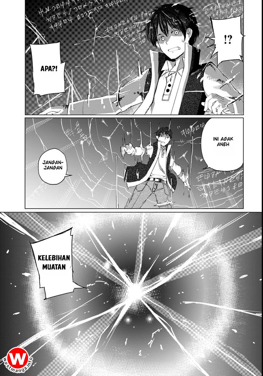 Magi Craft Meister Chapter 01 Gambar 31