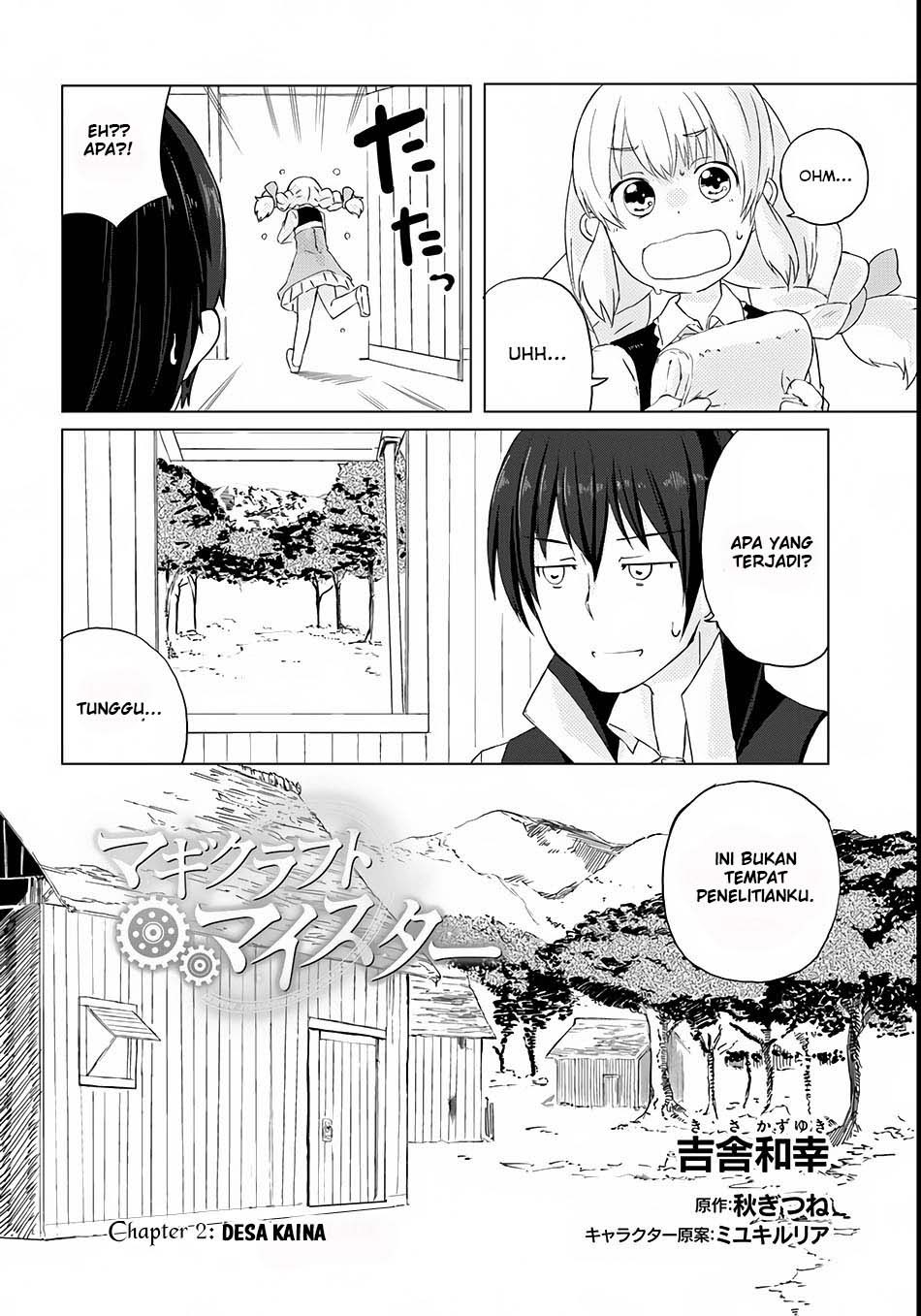 Magi Craft Meister Chapter 02 Gambar 4
