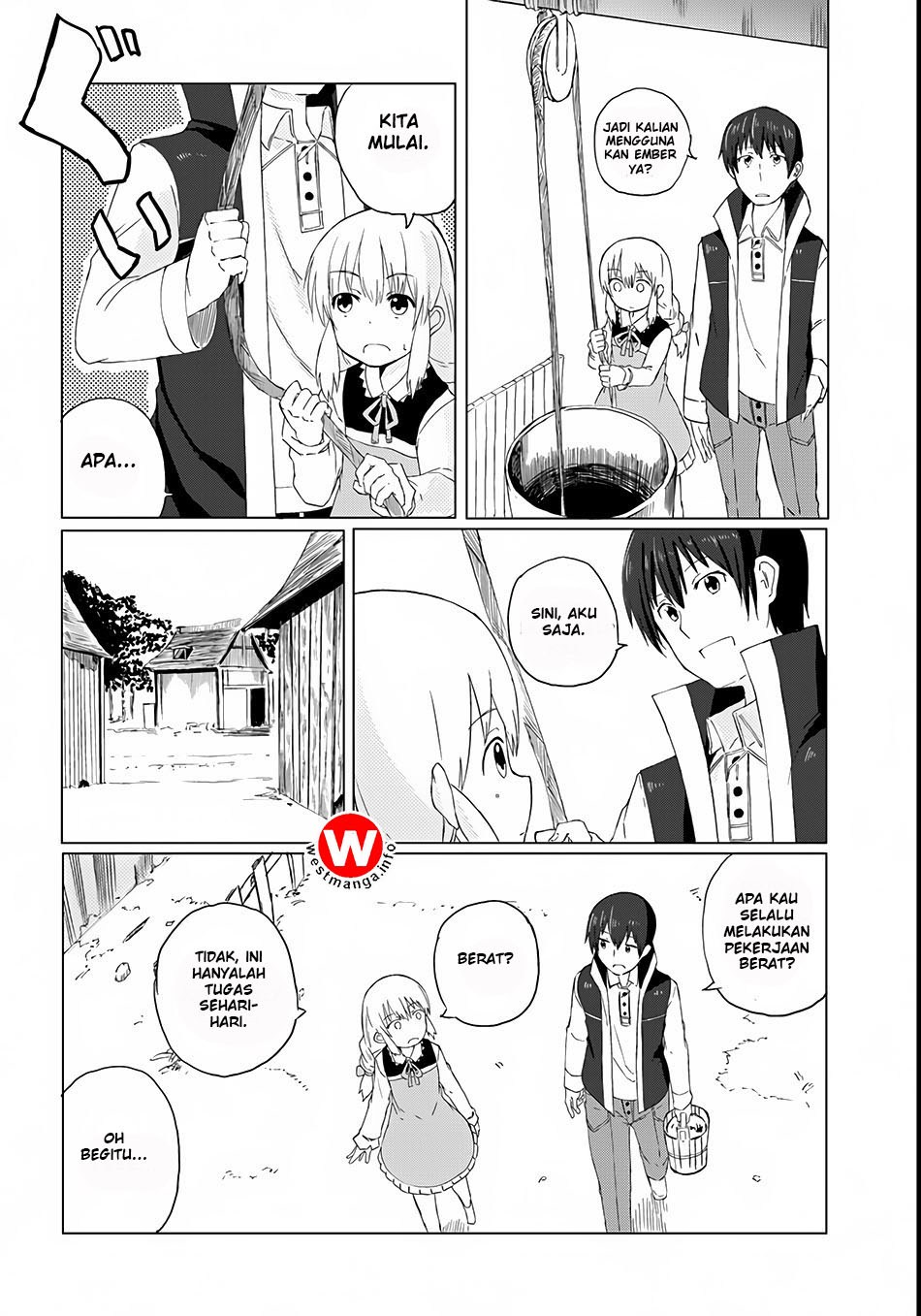 Magi Craft Meister Chapter 02 Gambar 16