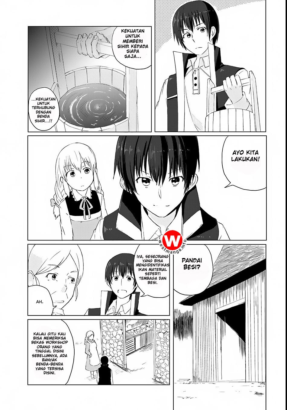 Magi Craft Meister Chapter 02 Gambar 17