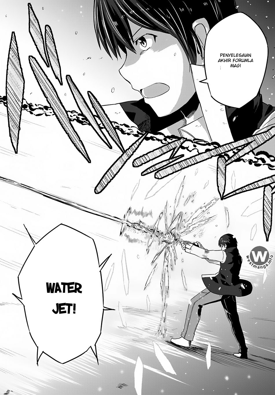 Magi Craft Meister Chapter 06 Gambar 15
