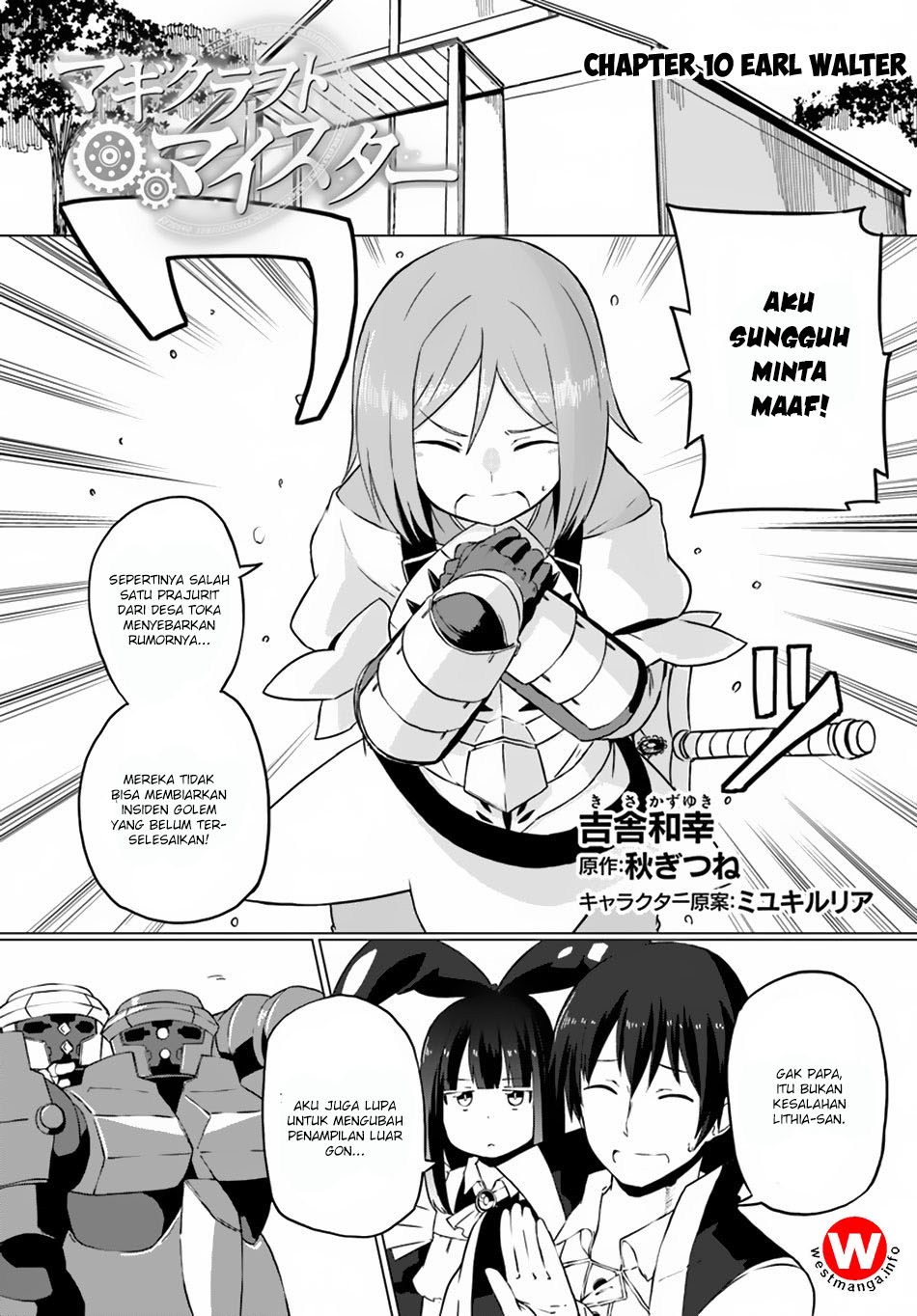 Magi Craft Meister Chapter 10 Gambar 1