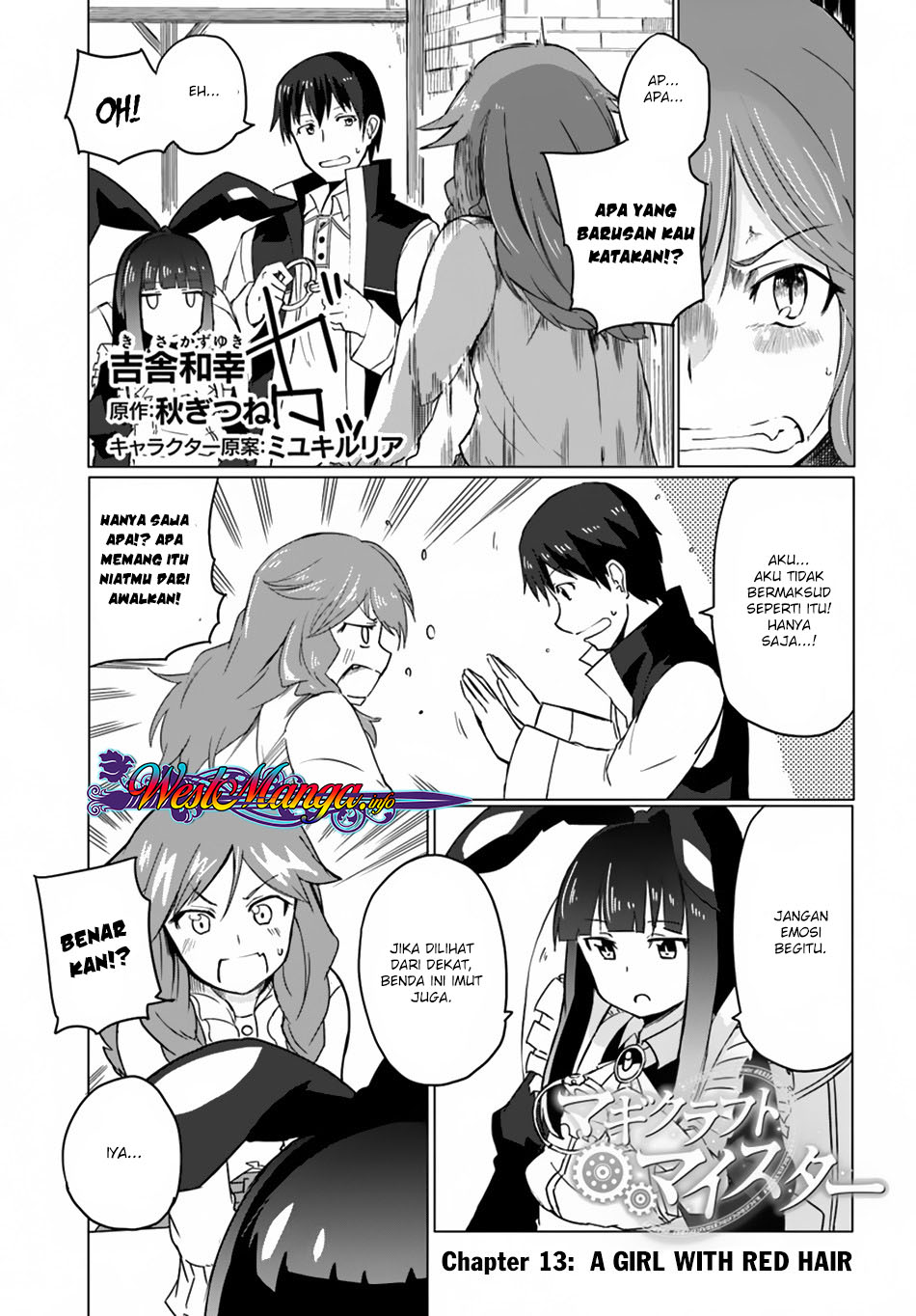 Magi Craft Meister Chapter 13 Gambar 2