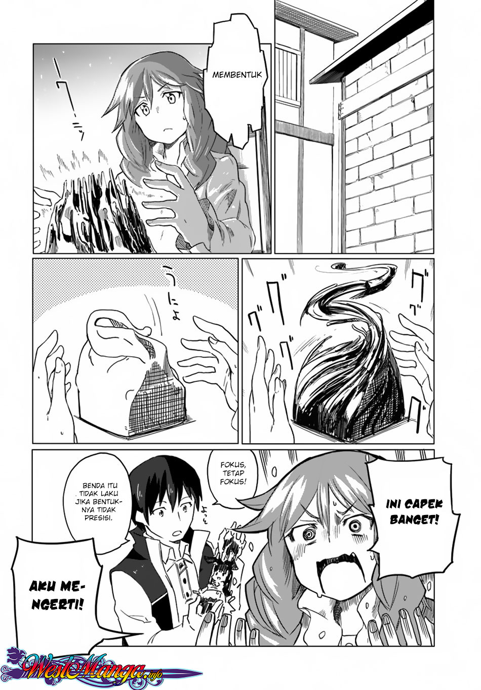 Magi Craft Meister Chapter 14 Gambar 3