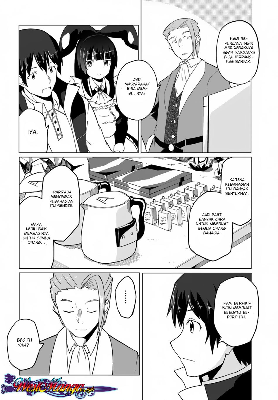 Magi Craft Meister Chapter 16 Gambar 12