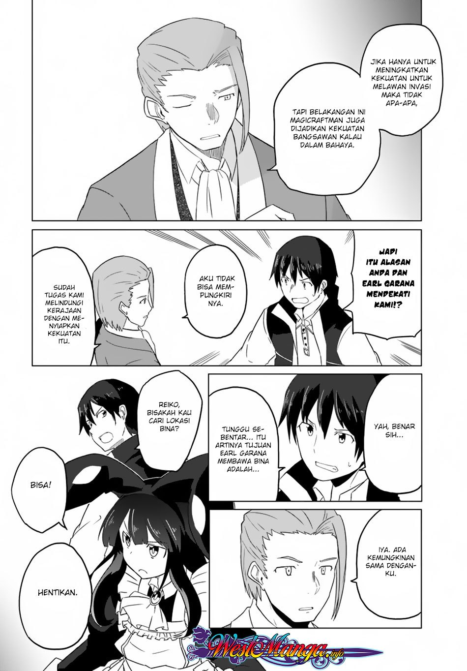 Magi Craft Meister Chapter 16 Gambar 16