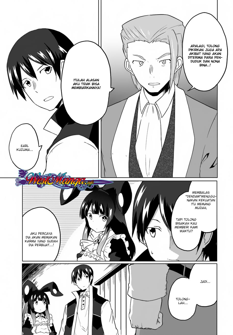 Magi Craft Meister Chapter 18 Gambar 6