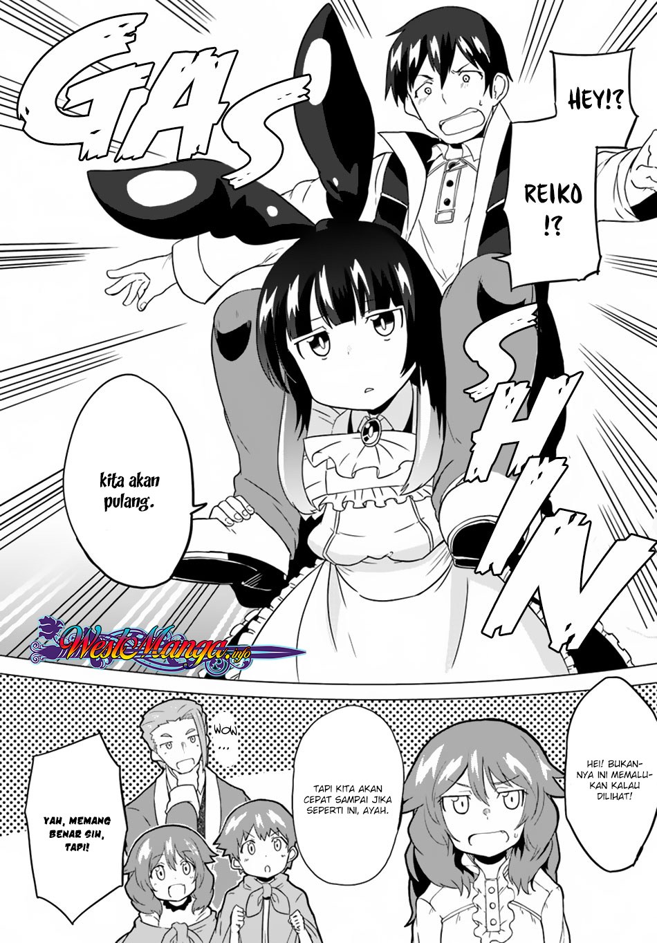 Magi Craft Meister Chapter 18 Gambar 12