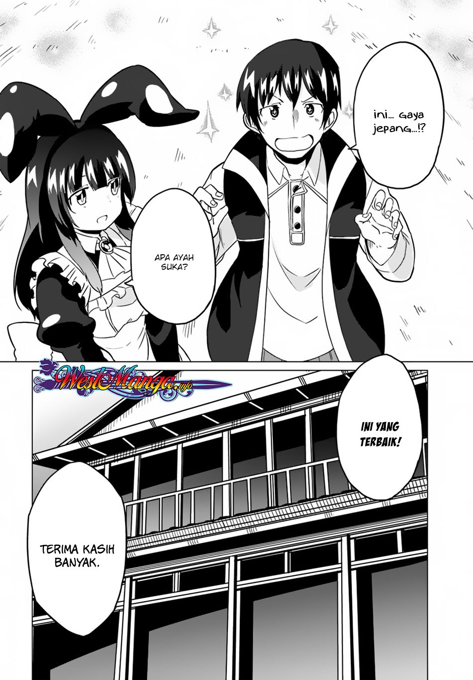 Magi Craft Meister Chapter 18 Gambar 33
