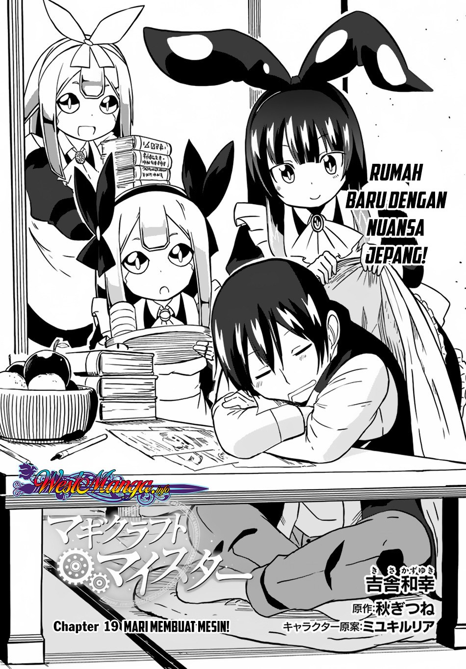 Magi Craft Meister Chapter 19 Gambar 2