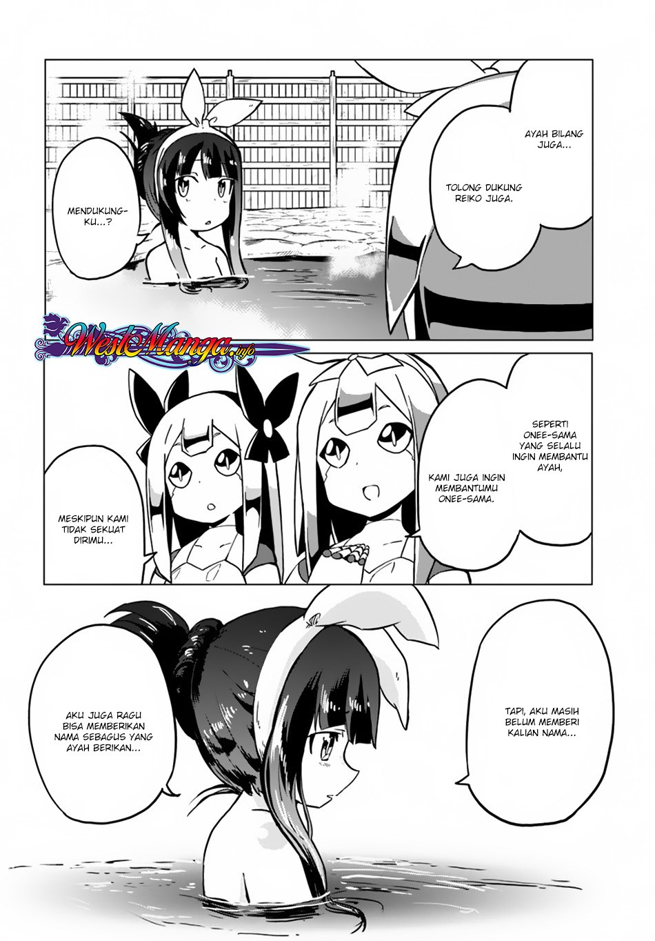 Magi Craft Meister Chapter 19 Gambar 22