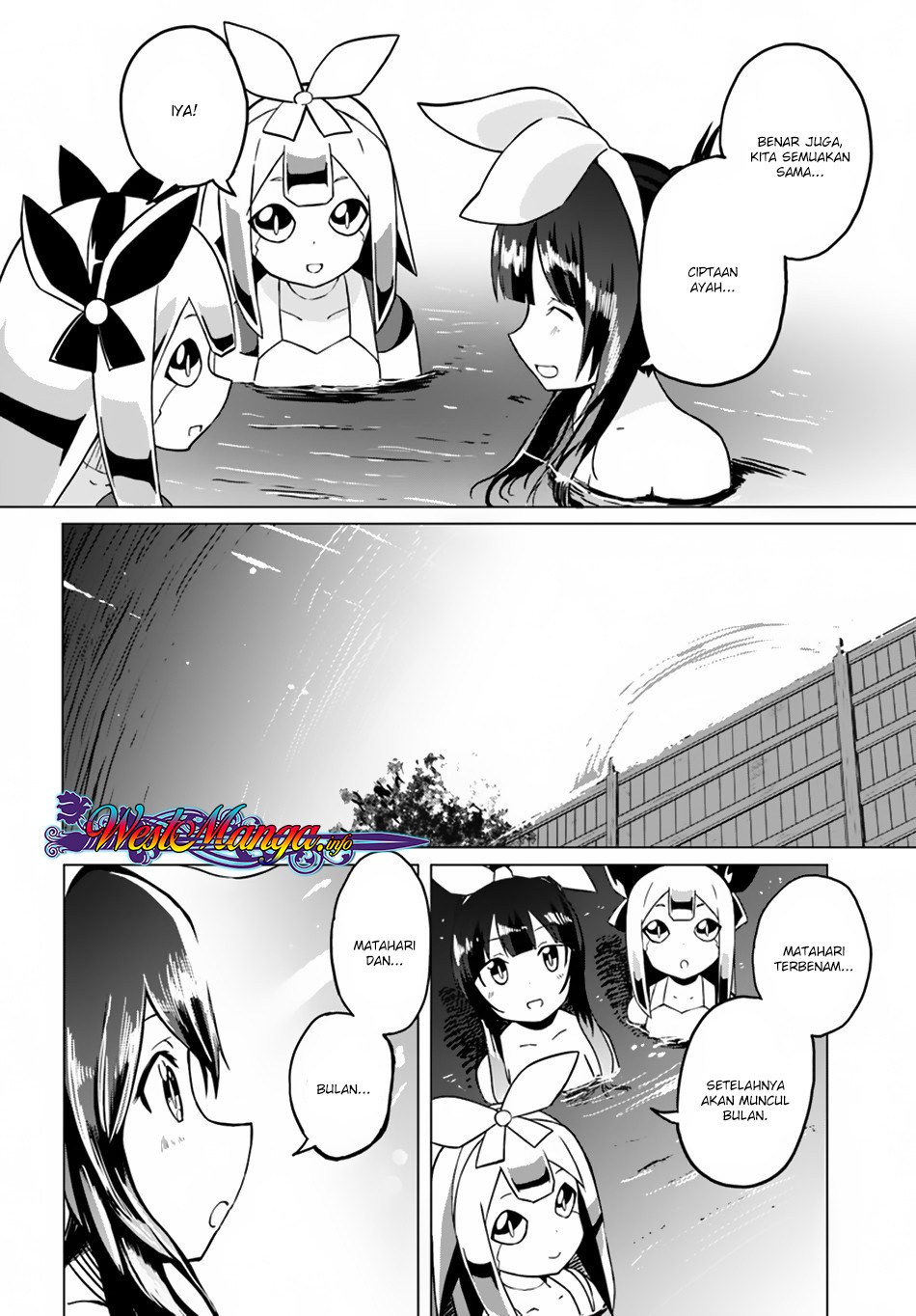 Magi Craft Meister Chapter 19 Gambar 24