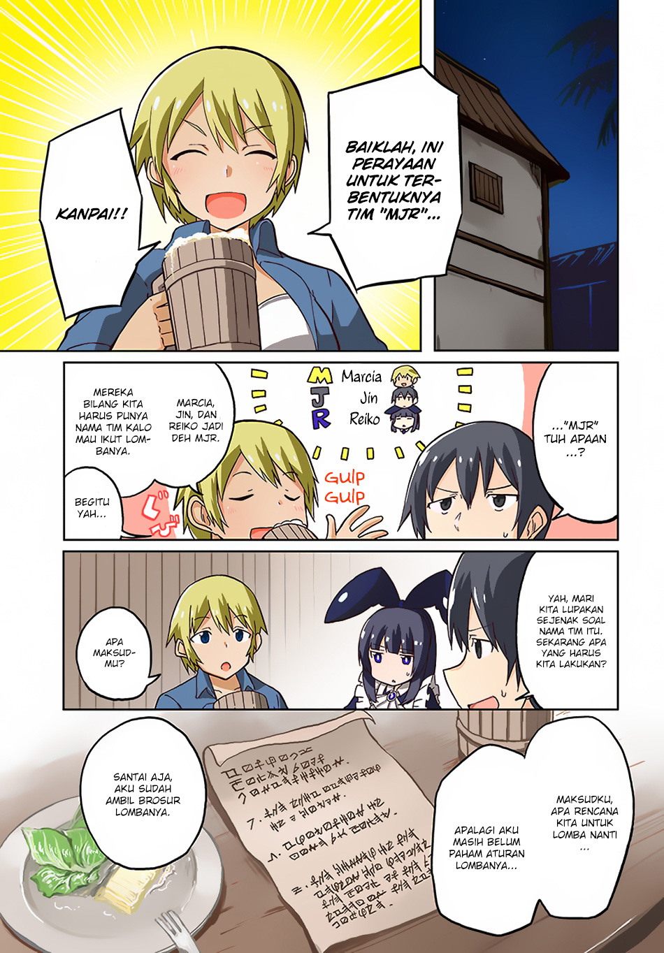Magi Craft Meister Chapter 21 Gambar 2