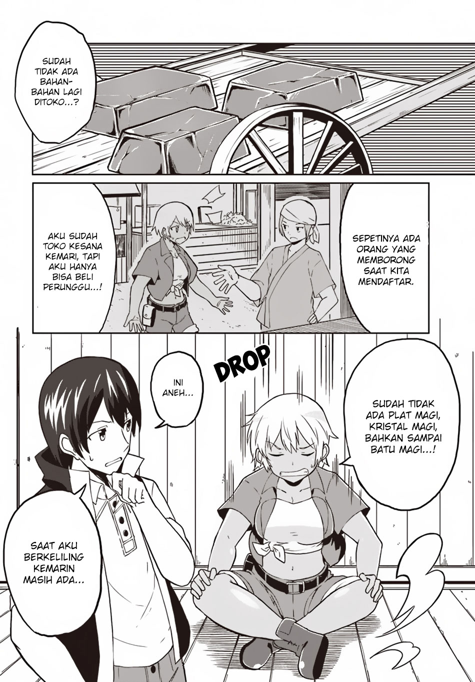 Magi Craft Meister Chapter 21 Gambar 19
