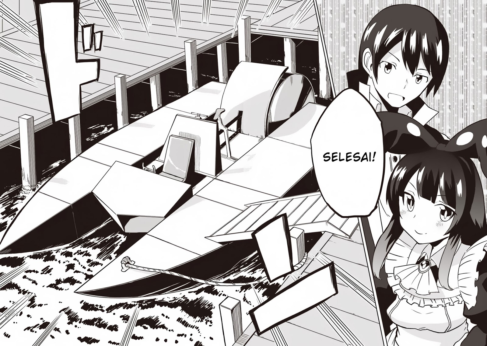 Magi Craft Meister Chapter 21 Gambar 29