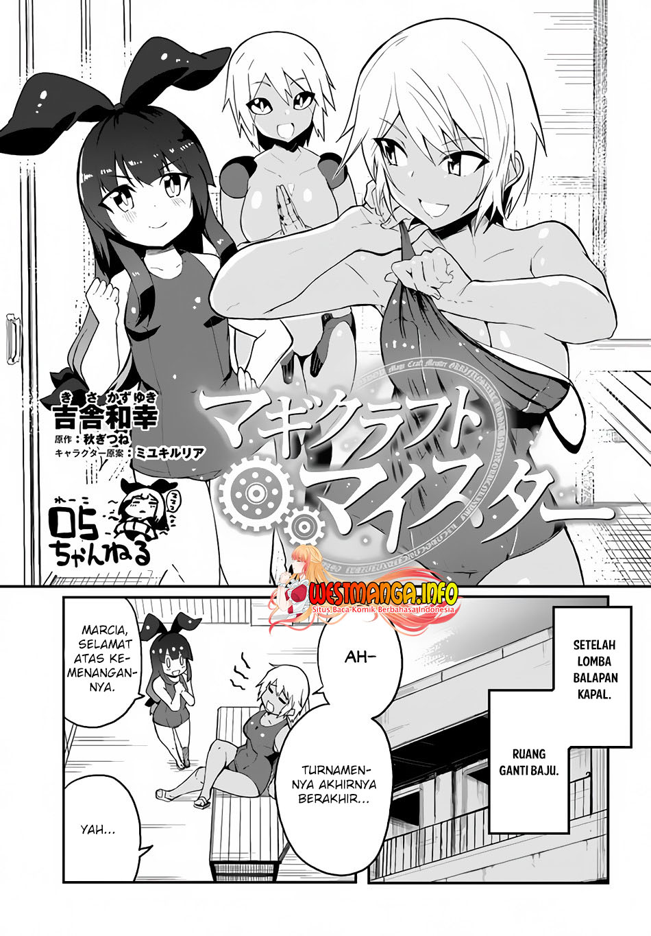 Magi Craft Meister Chapter 40.5 Gambar 2