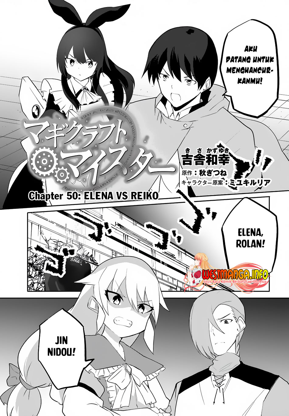 Magi Craft Meister Chapter 50 Gambar 4