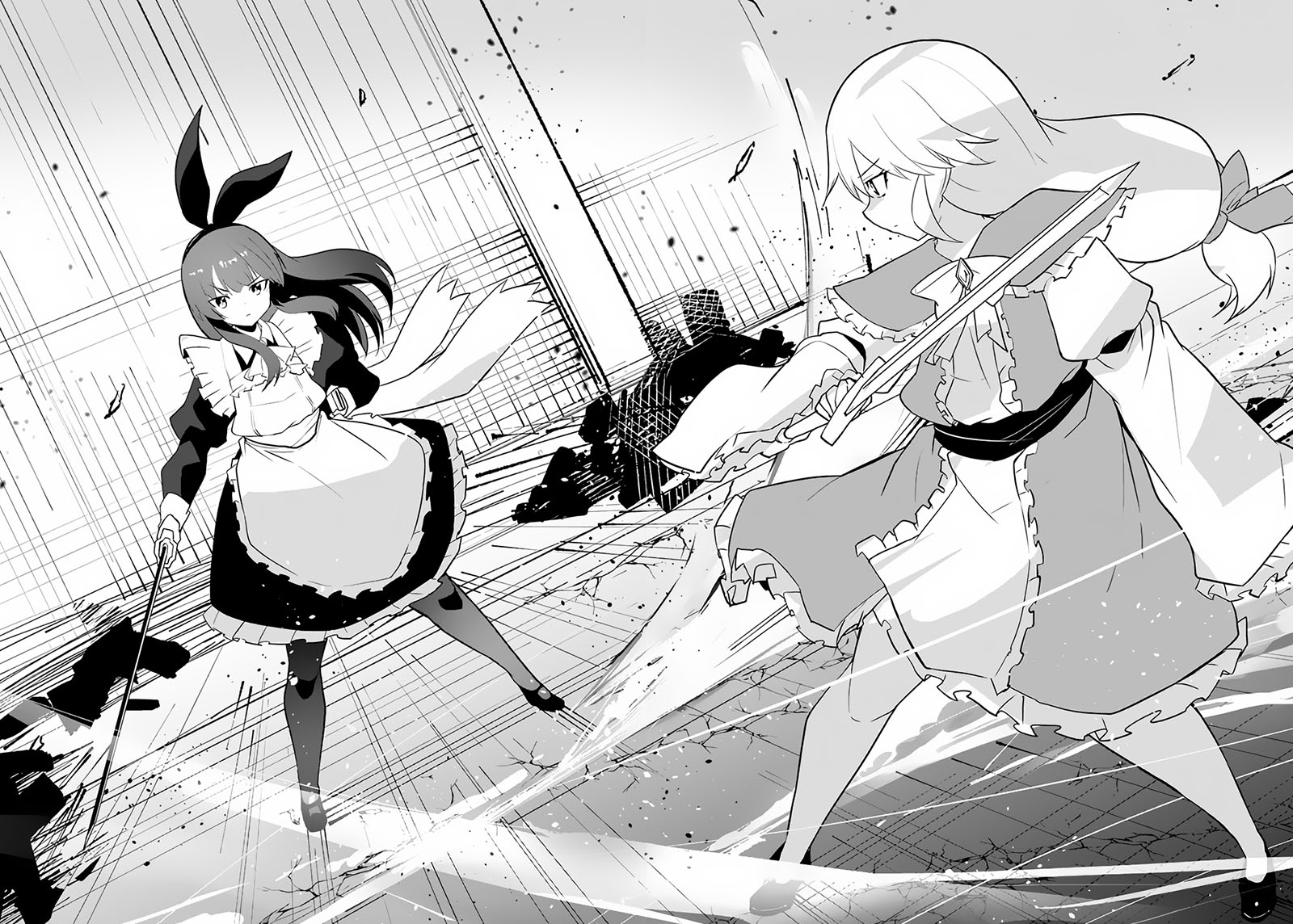 Magi Craft Meister Chapter 50 Gambar 17