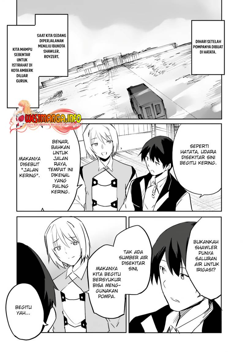 Magi Craft Meister Chapter 53 Gambar 5
