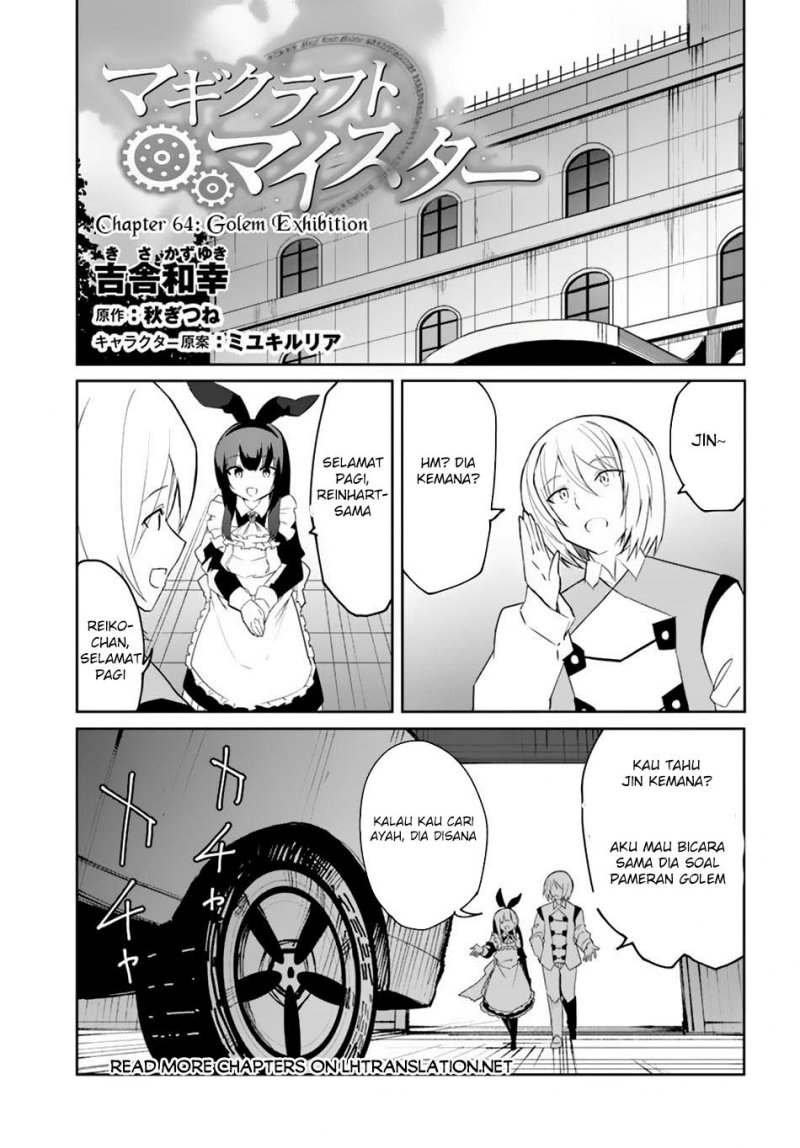 Magi Craft Meister Chapter 64 Gambar 2