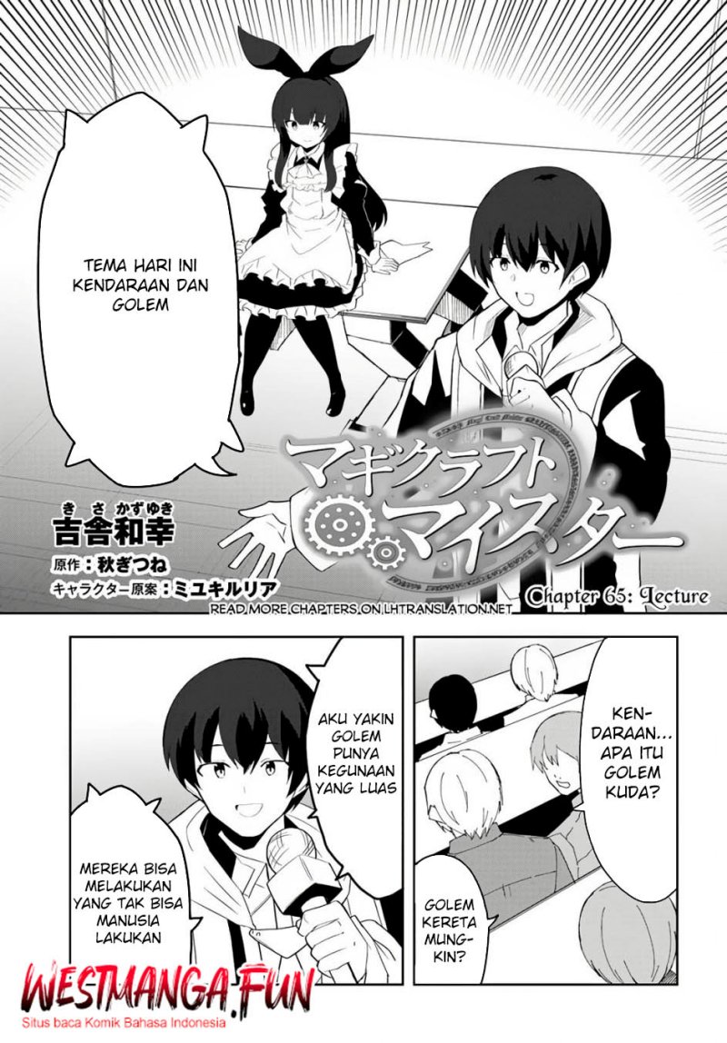 Magi Craft Meister Chapter 65 Gambar 2
