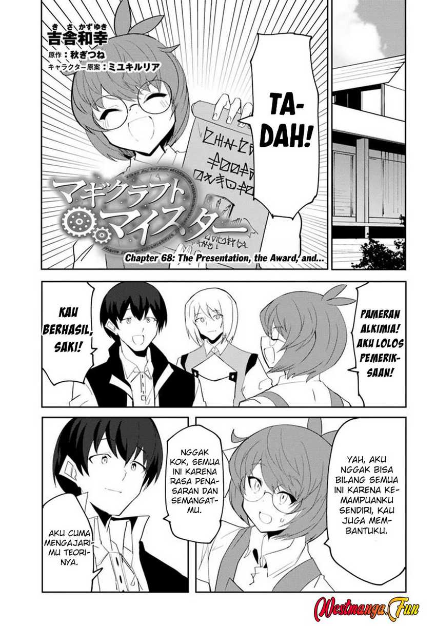 Magi Craft Meister Chapter 68 Gambar 2